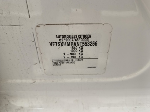 Vin