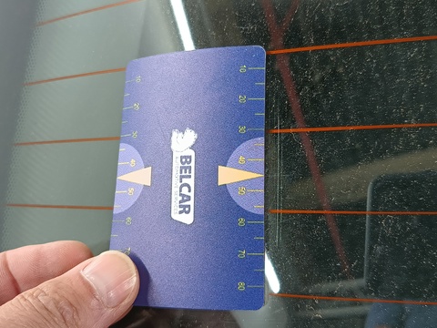 Damage