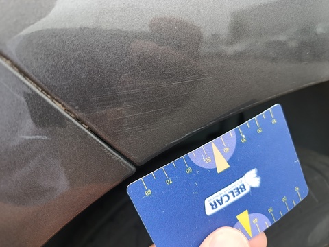 Damage
