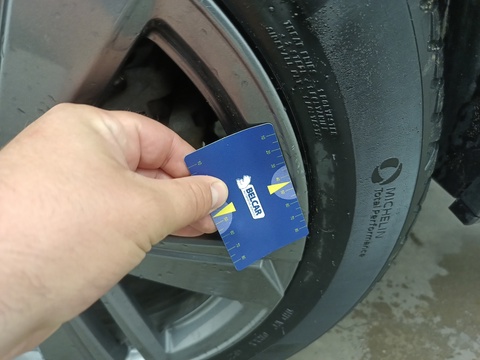 Damage