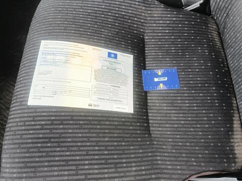 Damage