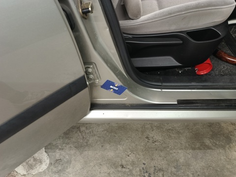 Damage