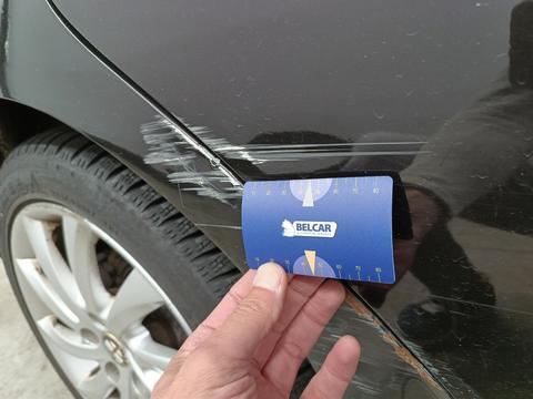 Damage