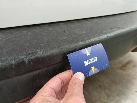 Damage