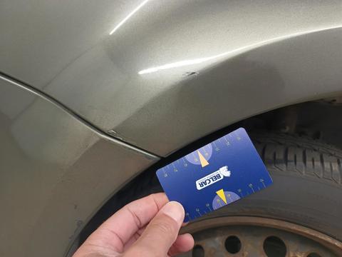Damage