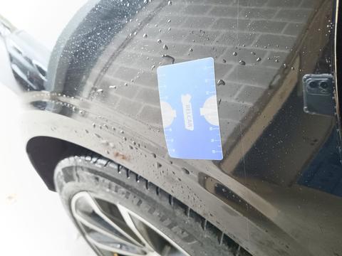 Damage