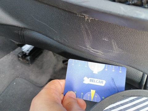 Damage