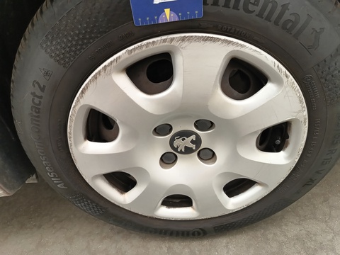 Damage