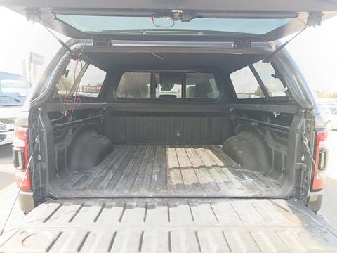Trunk