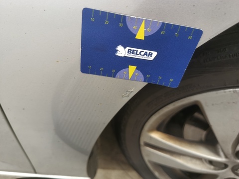 Damage