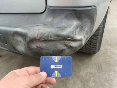 Damage