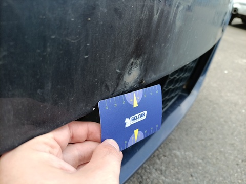 Damage