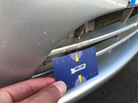 Damage