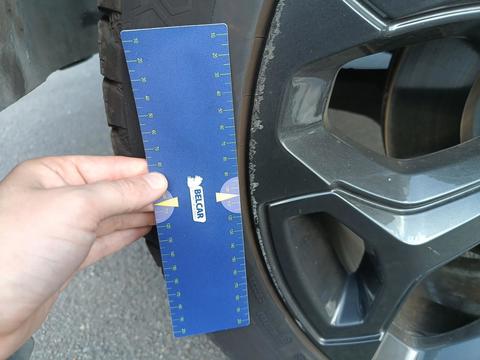 Damage