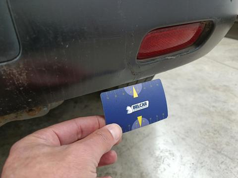 Damage