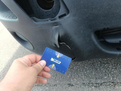 Damage