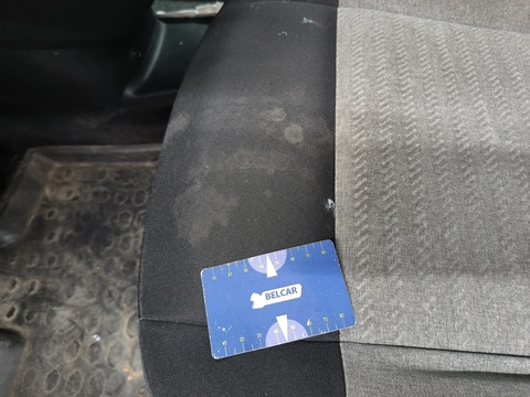 Damage
