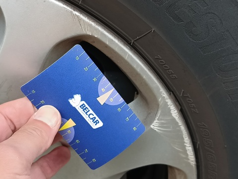 Damage