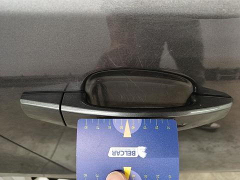 Damage