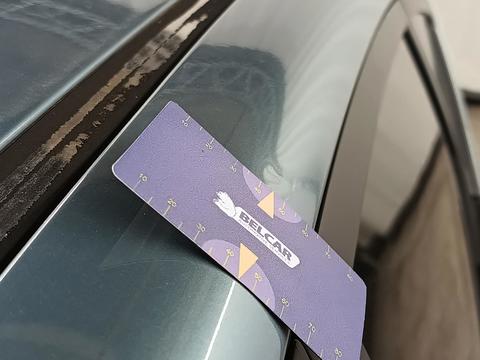 Damage