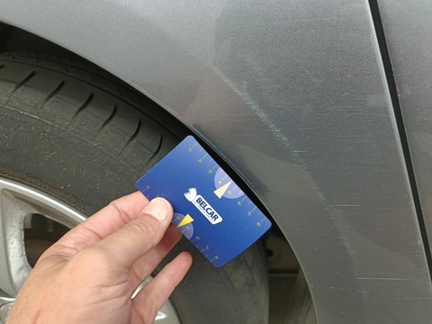 Damage