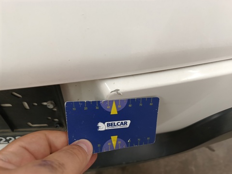 Damage
