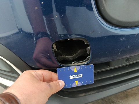 Damage